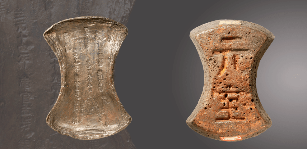 “岁币”与“承安宝货”:中国白银货币化进程中的新篇章