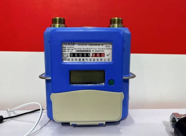 华大电子安全芯片助力工行数字人民币燃气领域首次应用