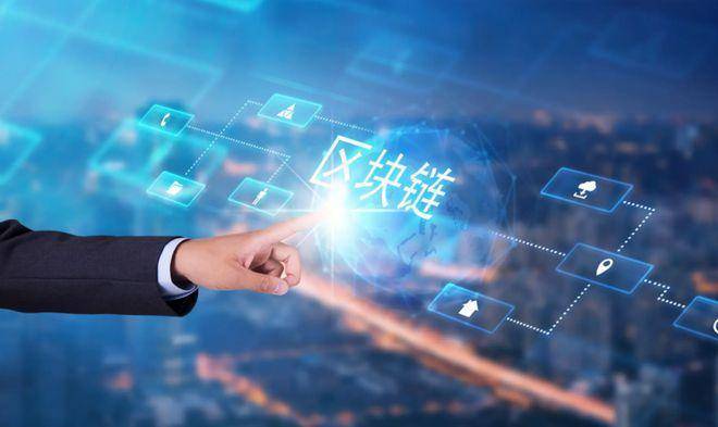 区块链是什么<strong></p>
<p>专业区块链</strong>?区块链与区块链积分系统有什么区别?