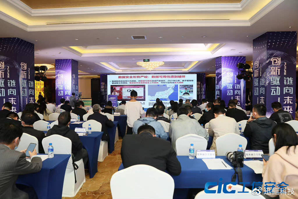 专业级! | 迅鳐RayChain平台软件再获权威认证<strong></p>
<p>专业区块链</strong>,入选“区块链优选计划”名单