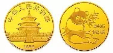 普制币<strong></p>
<p>币币交易网</strong>,精制币,封装币,初打币,评级币是个啥