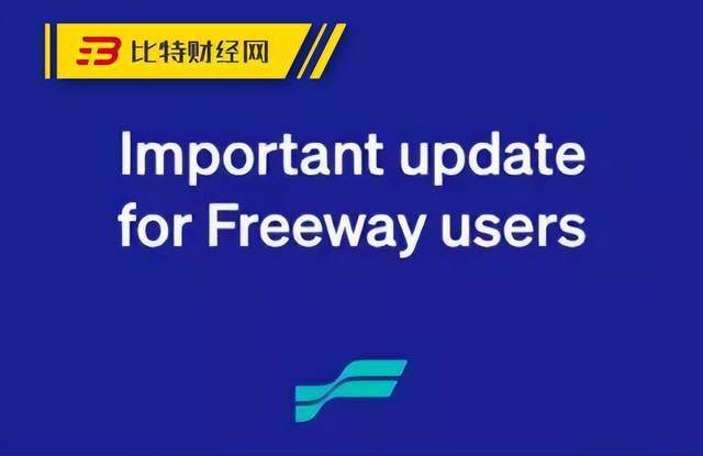 Freeway币暴跌80%<strong></p>
<p>币币交易网</strong>，币圈仍在地震