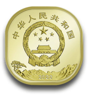 兔币即将发行<strong></p>
<p>币币交易网</strong>！黄山币每人20枚！