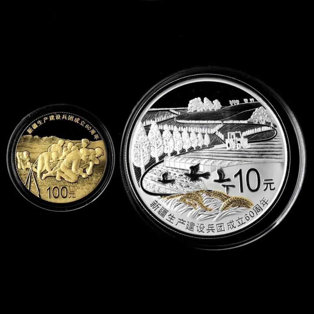 金银币好币的十大标准（上）