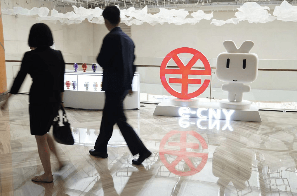 数字人民币应用成果集体展示<strong></p>
<p>币安币钱包</strong>,硬件钱包抢眼