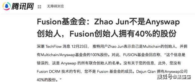 币安投资部-老鼠仓之家<strong></p>
<p>币安币钱包</strong>!!!