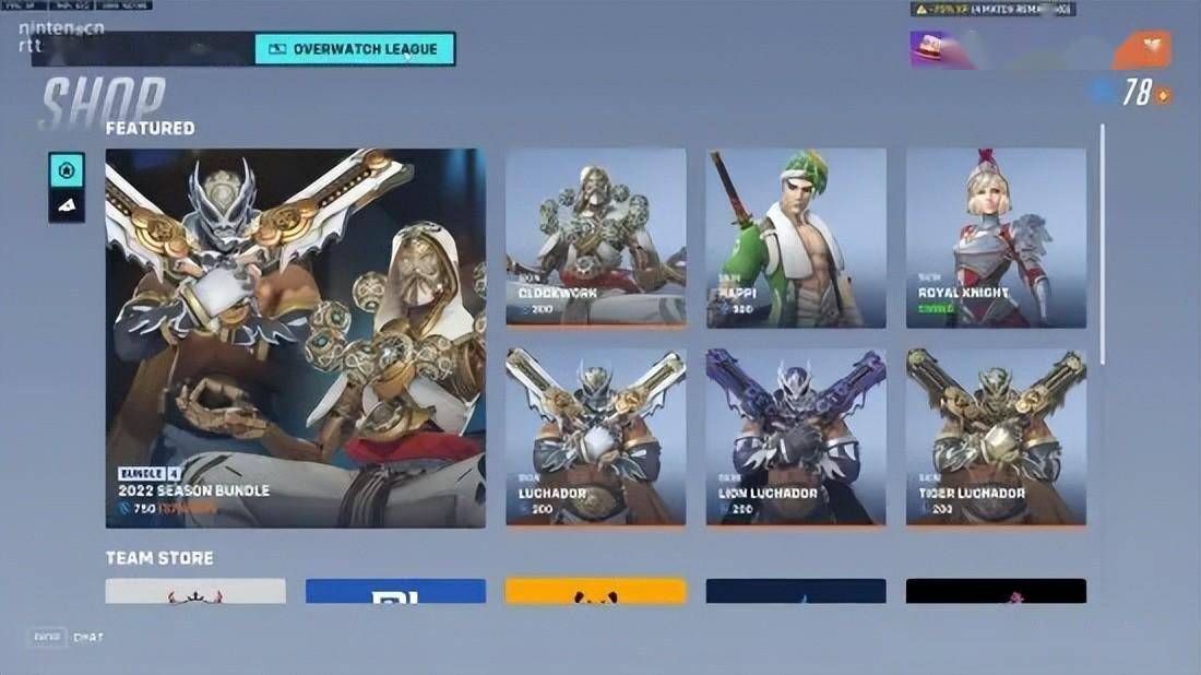 钱包够用吗？《守望先锋2》联赛传奇皮肤和联赛币涨价