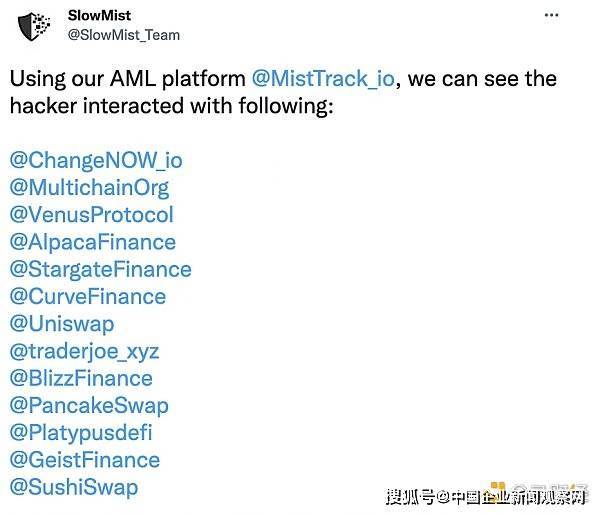 辜卢密观察:黑客盗取币安链200万枚BNB过程全解析