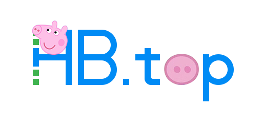 我们汇币网是HB.top，和曝光汇币网交易平台胡小波诈骗的不是一家！