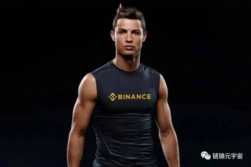 币安与C罗建立合作伙伴关系，NFT迎来空前盛世？