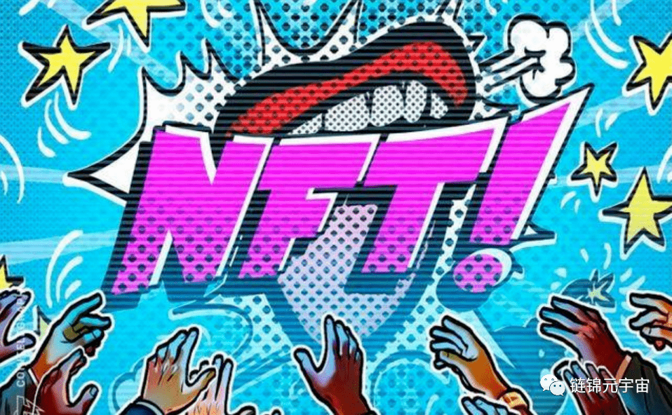 币安与C罗建立合作伙伴关系<strong></p>
<p>币安BNB</strong>,NFT迎来空前盛世?