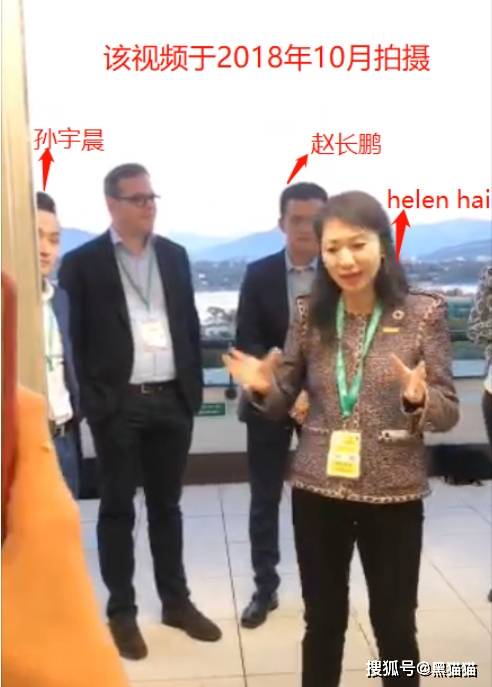 现场直播<strong></p>
<p>币安BNB</strong>!投资者围堵上海币安高管上亿豪宅!