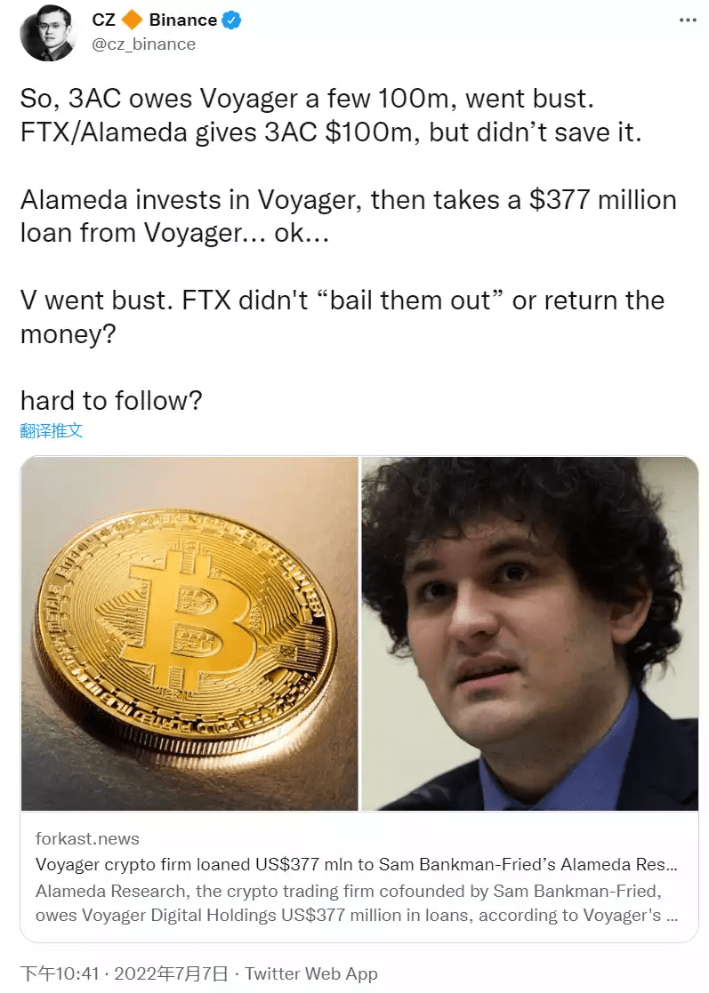 CZ与SBF针锋相对，币安与FTX是因何从盟友至路人