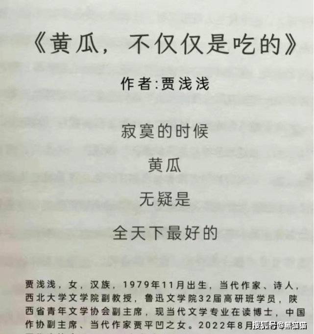 B安大量封禁账户<strong></p>
<p>币安BNB</strong>,资产达数亿,难道币安也不安全了!!!