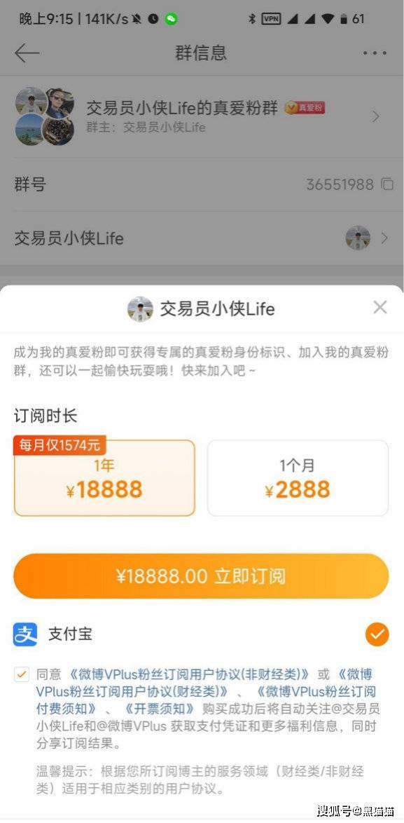 B安大量封禁账户<strong></p>
<p>币安BNB</strong>,资产达数亿,难道币安也不安全了!!!