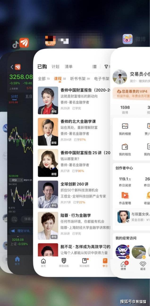 B安大量封禁账户<strong></p>
<p>币安BNB</strong>,资产达数亿,难道币安也不安全了!!!