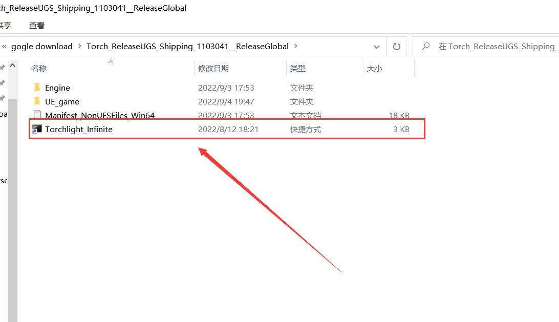 火炬之光无限官网地址<strong></p>
<p>币安网交易所官网</strong>,官网下载教程