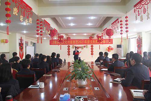 河北糖酒会|石家庄糖酒会|石家庄瑞城展览官网/河北糖酒会官网