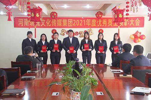 河北糖酒会|石家庄糖酒会|石家庄瑞城展览官网/河北糖酒会官网