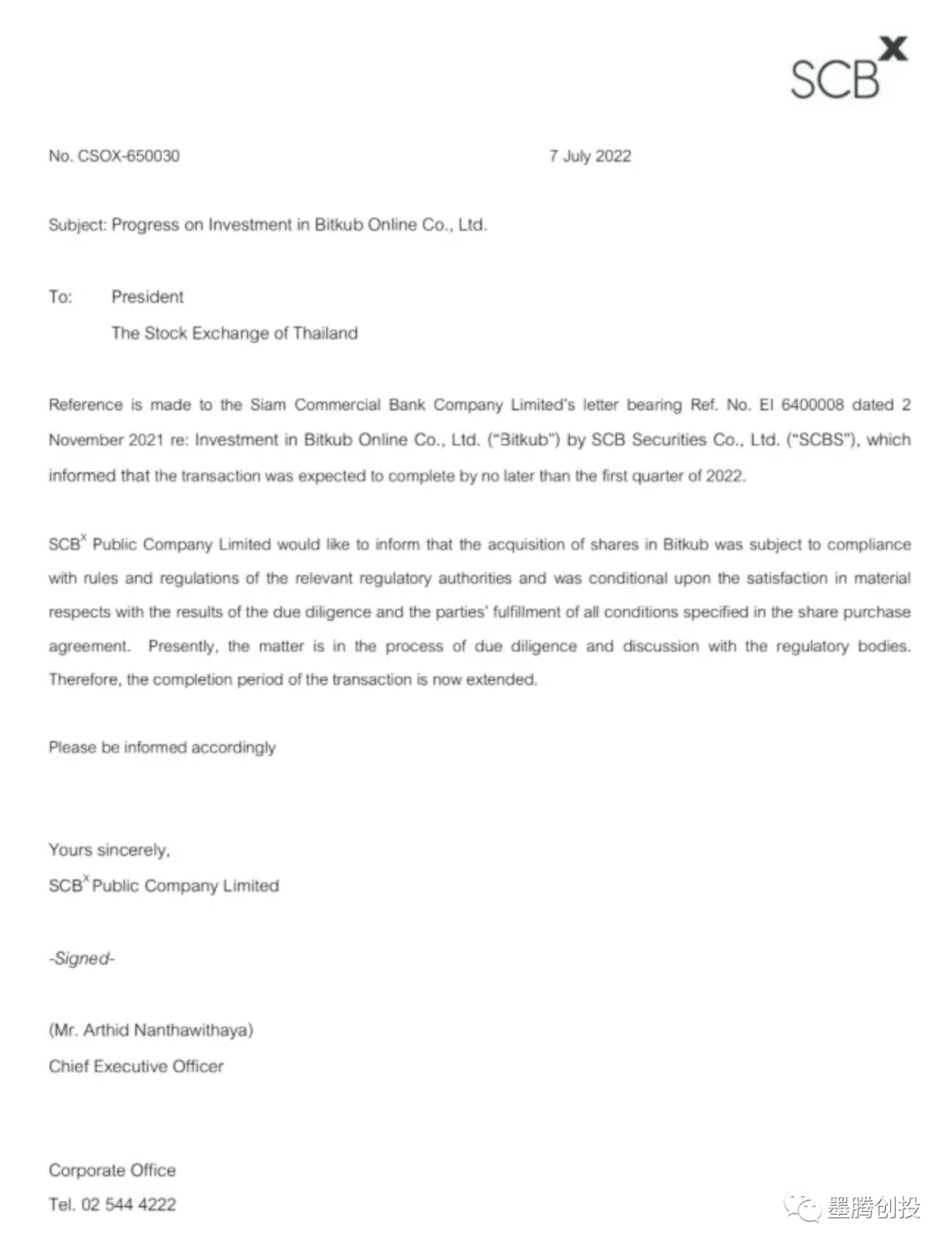 币价大跌、泰国银行”推迟“10亿美金估值收购交易所