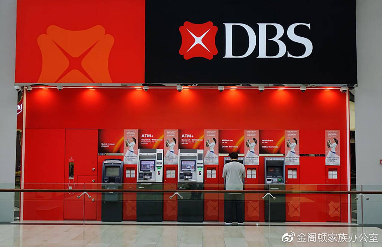 新加坡传统银行推出自主加密货币交易所<strong></p>
<p>货币交易所价格</strong>!全球第一家