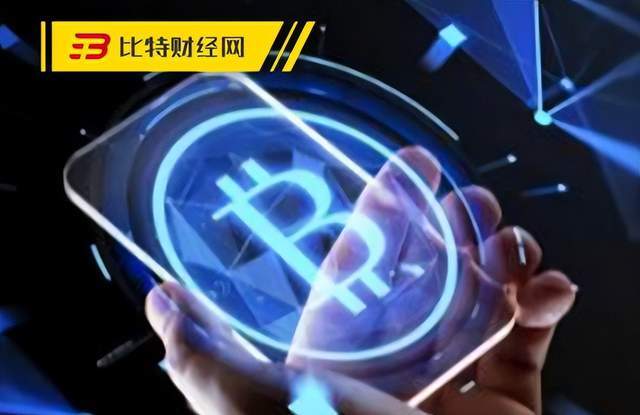 「曝光」暴雷挤兑导致QC脱钩的中币交易所如今宣布正式跑路<strong></p>
<p>币团交易所</strong>了