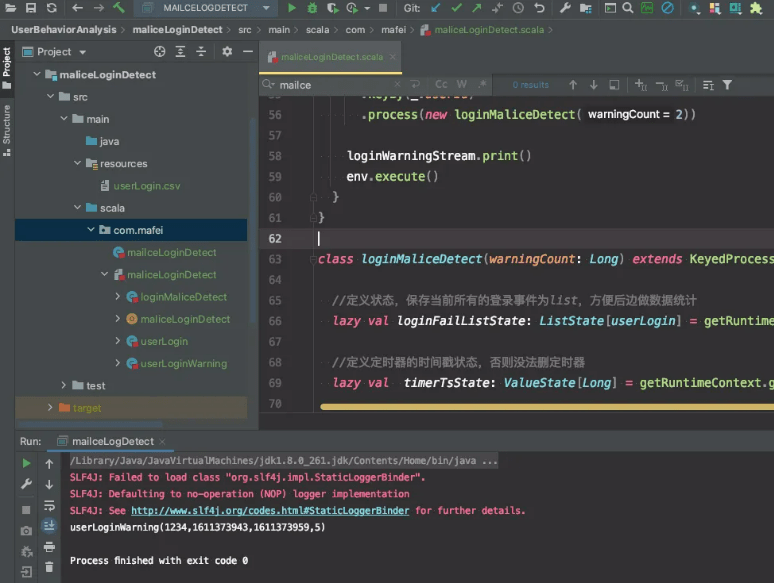 大数据培训 | Flink如何监控恶意登录