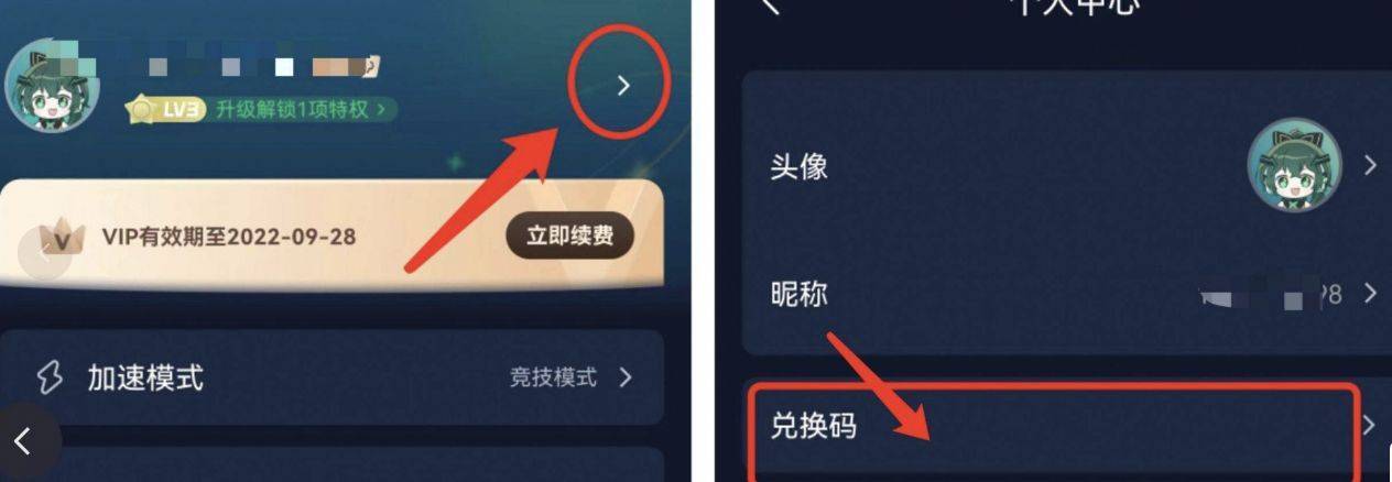 代号血战手游Project BloodStrike如何下载<strong></p>
<p>中币交易所如何登录</strong>！国际服登录教程