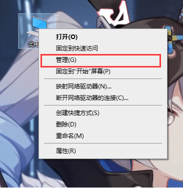 战网在启动时遇到问题 无法正常登录如何解决<strong></p>
<p>中币交易所如何登录</strong>？