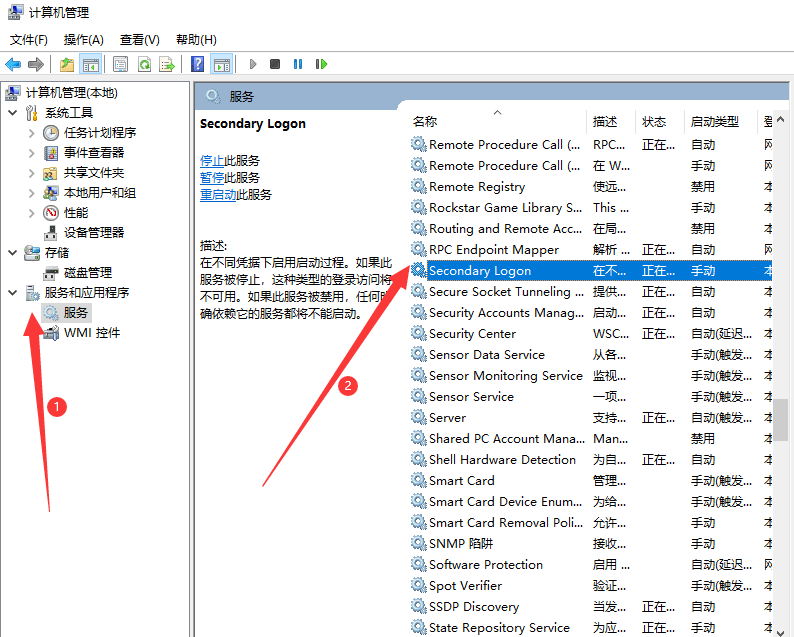 战网在启动时遇到问题 无法正常登录如何解决<strong></p>
<p>中币交易所如何登录</strong>？
