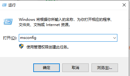 战网在启动时遇到问题 无法正常登录如何解决<strong></p>
<p>中币交易所如何登录</strong>？
