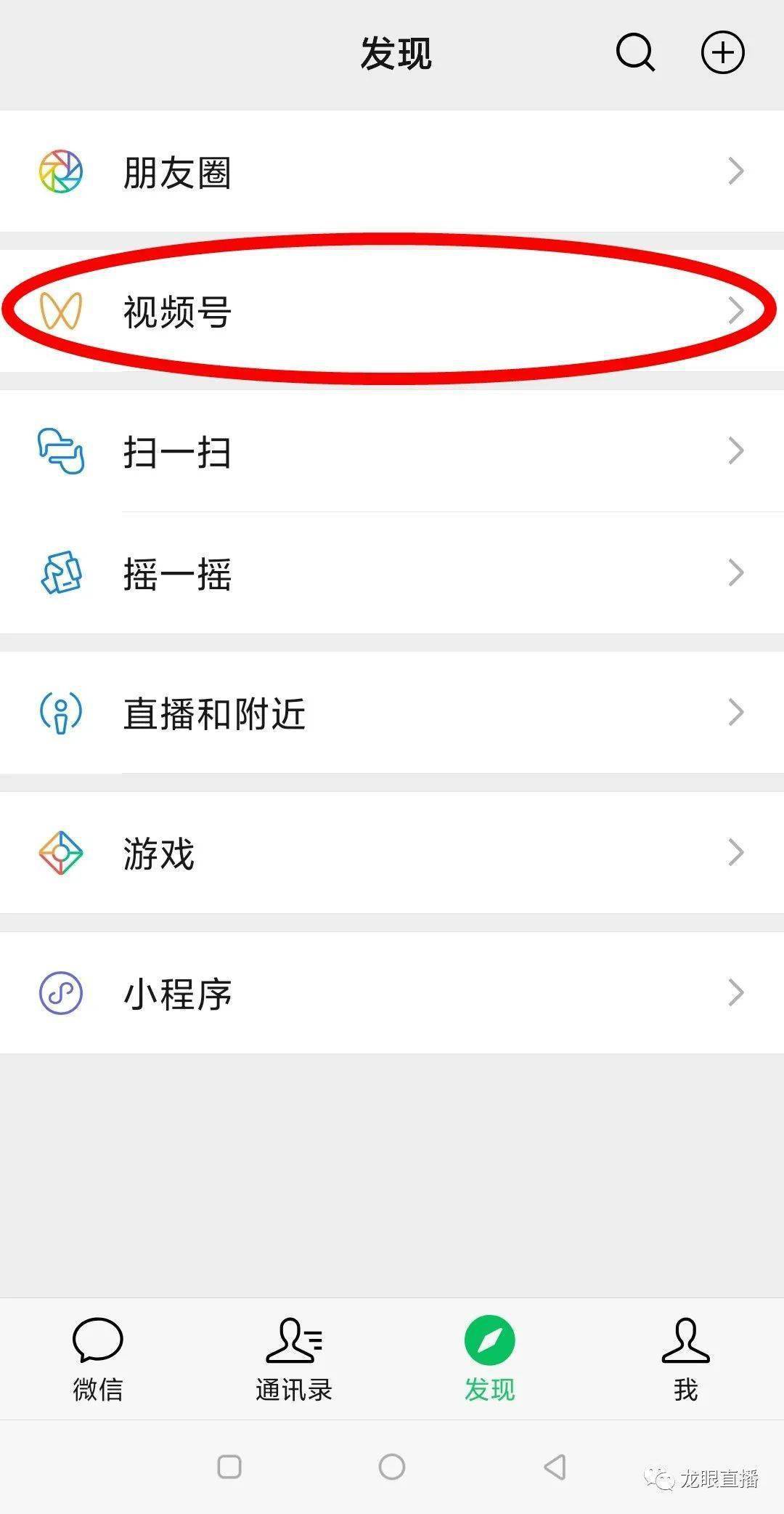 各位工友<strong></p>
<p>7号交易所</strong>!请投7号《精忠报国》一票