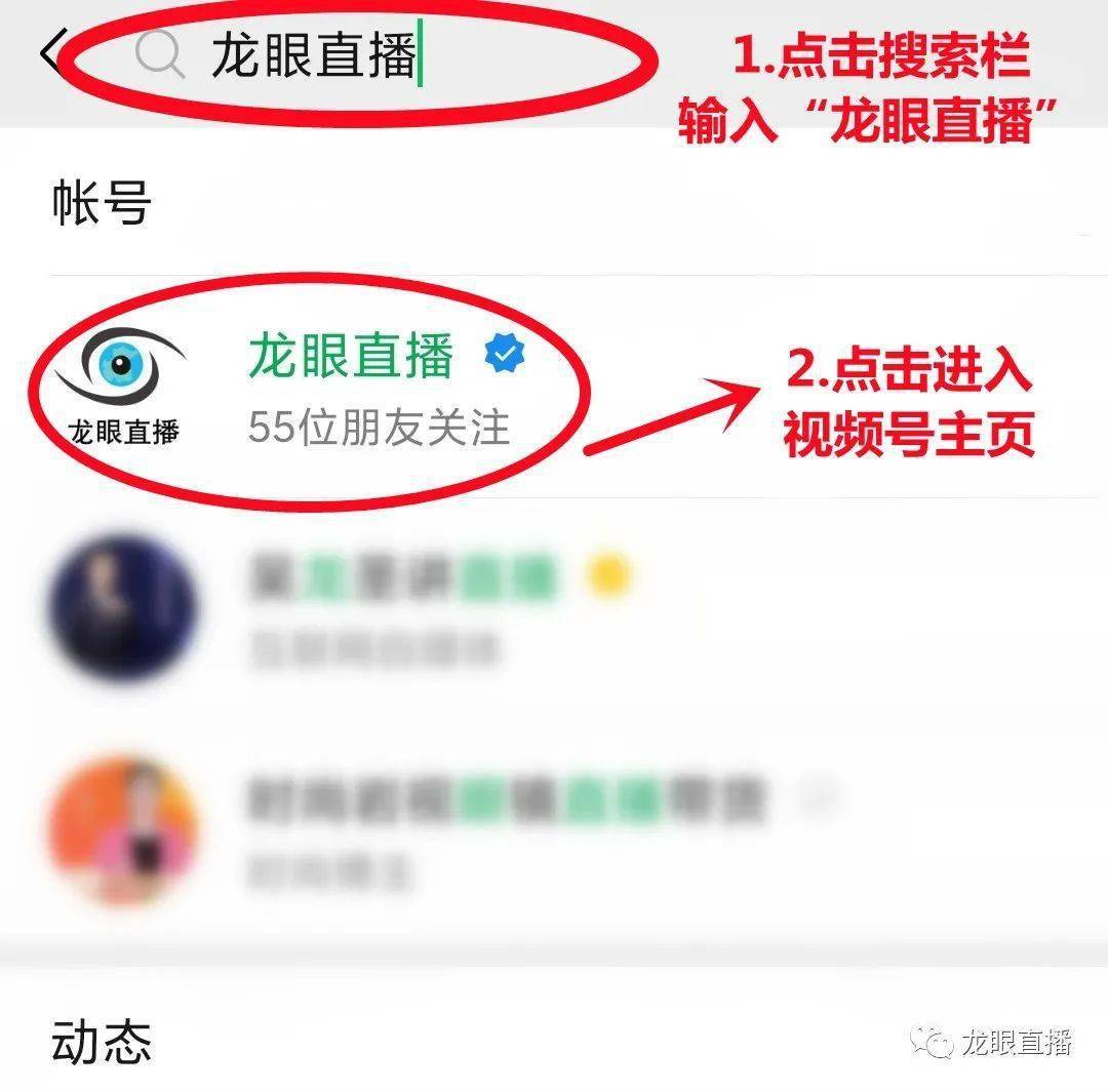 各位工友<strong></p>
<p>7号交易所</strong>!请投7号《精忠报国》一票