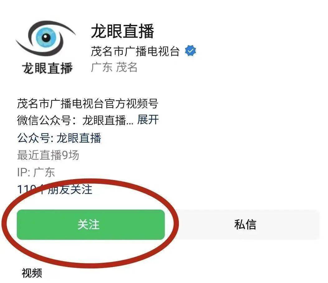 各位工友<strong></p>
<p>7号交易所</strong>!请投7号《精忠报国》一票