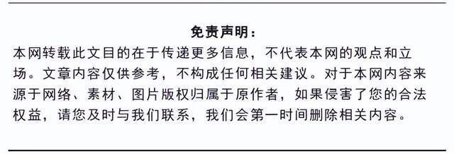 河南多地11月3号零点7分突发两声巨响