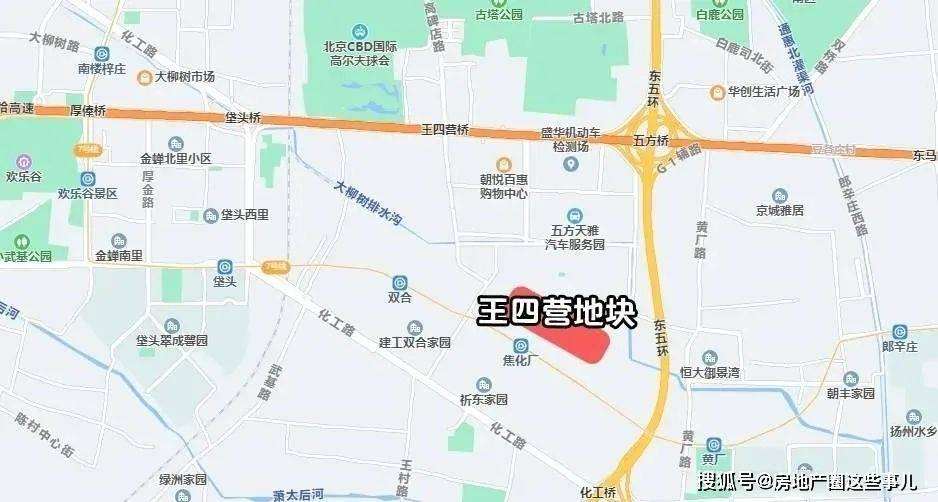 项目测评 | 东四环刚需热盘——保利锦上二期<strong></p>
<p>7号交易所</strong>，焦化厂7号线