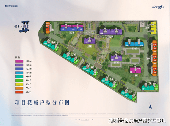 项目测评 | 东四环刚需热盘——保利锦上二期<strong></p>
<p>7号交易所</strong>，焦化厂7号线