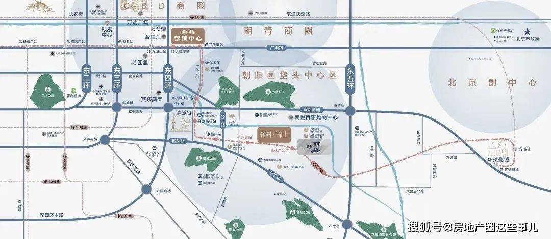 项目测评 | 东四环刚需热盘——保利锦上二期<strong></p>
<p>7号交易所</strong>，焦化厂7号线