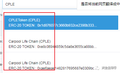 “趣出行”披着打车软件持币分红的旁氏骗局<strong>
</p>pai币在哪个交易所上线<p>，号称马云投资？黑幕竟这么多！！