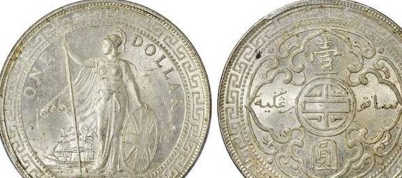 站洋币听说市场价已经破百万了<strong></p>
<p>上交易所的币是真币吗</strong>,是真的吗?