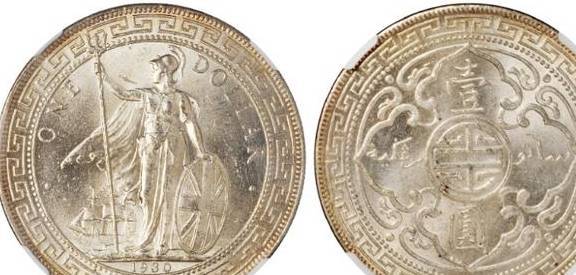 站洋币听说市场价已经破百万了<strong></p>
<p>上交易所的币是真币吗</strong>,是真的吗?