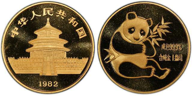 币上玄机——熊猫金币40周年纪念币的设计特点与币面赏析