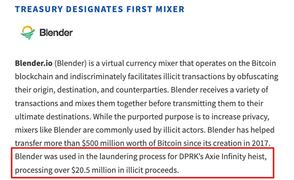 Ronin 跨链桥被盗资金的追踪