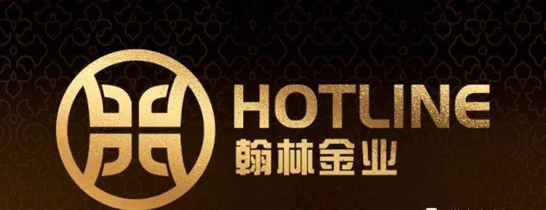 “买黄金送黄金”<strong></p>
<p>瓦特交易所</strong>,警惕“黄金传销”骗局,守好自己的养老钱