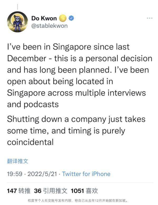 韩国人炒币有多疯狂<strong></p>
<p>交易所炒币</strong>?