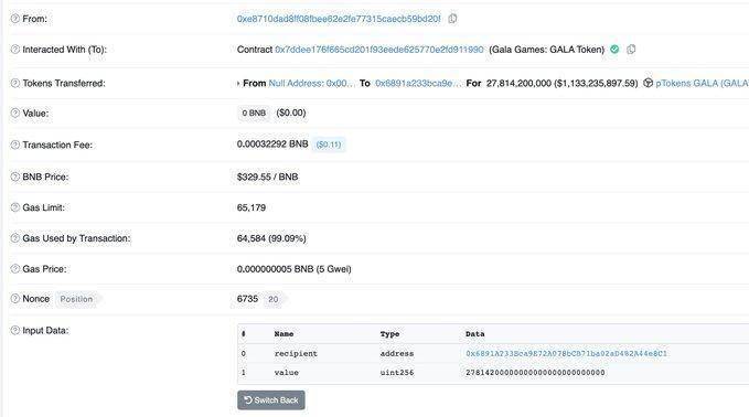 Gala黑客攻击事件的部分真相