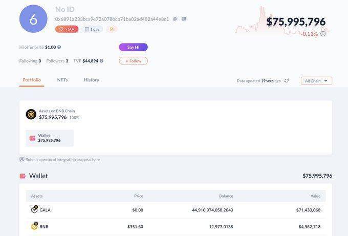 Gala黑客攻击事件的部分真相