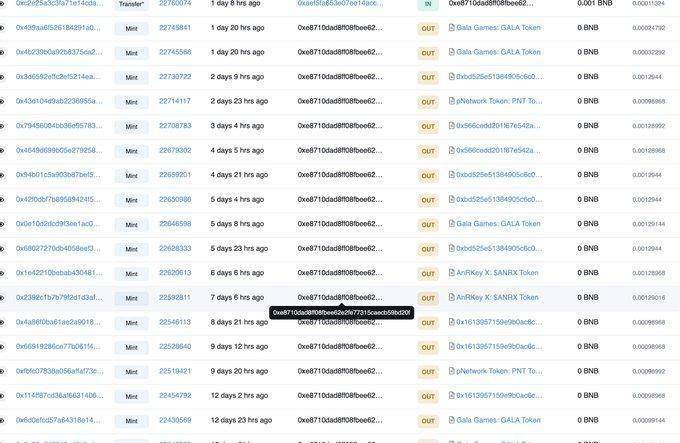 Gala黑客攻击事件的部分真相