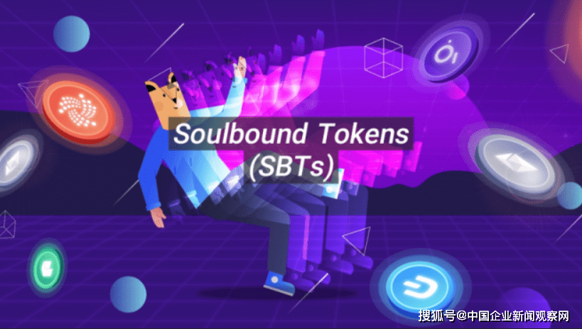 辜卢密科普:灵魂绑定代币的几个有趣应用场景<strong></p>
<p>币安交易所靠谱吗</strong>,从社交到医疗