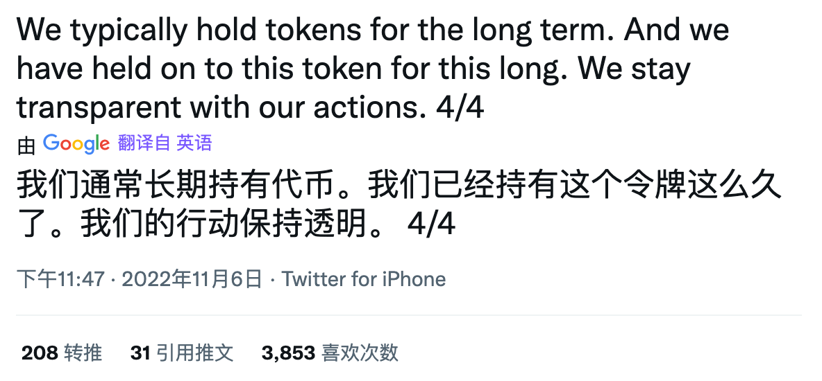 CZ和SBF推特攻防大战<strong></p>
<p>币安交易所靠谱吗</strong>,FTT价格剧烈波动